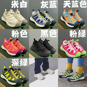 KEEN Motozoa Low-Top Kids Running Shoes-4178  